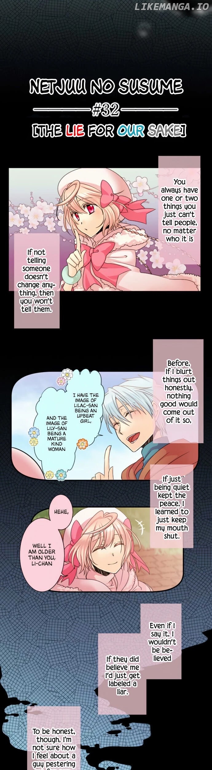 Netojuu No Susume chapter 32 - page 2