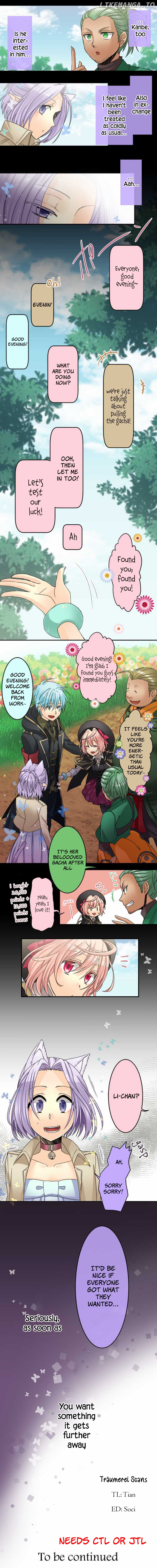 Netojuu No Susume chapter 27 - page 3