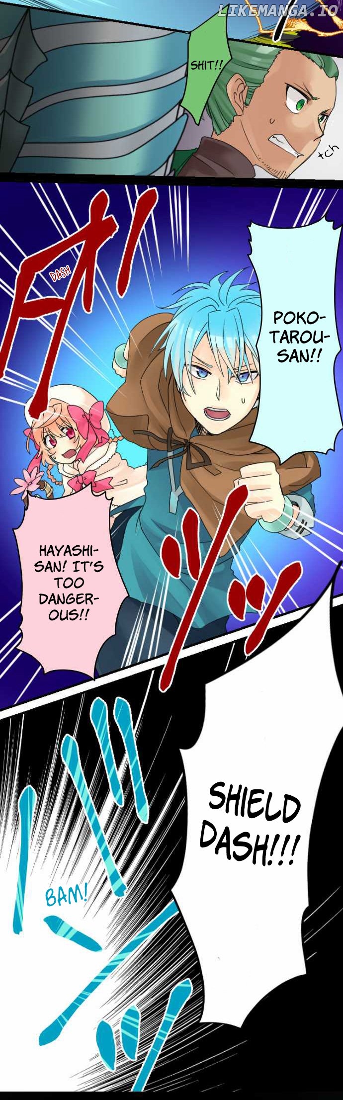 Netojuu No Susume chapter 8 - page 10