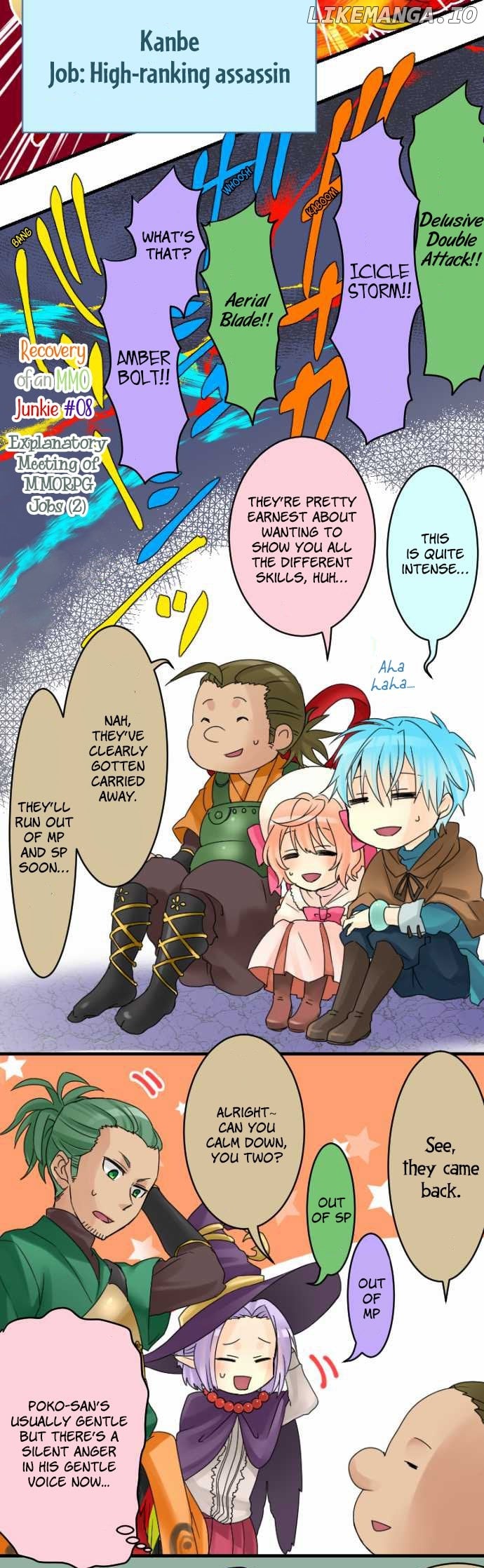 Netojuu No Susume chapter 8 - page 3