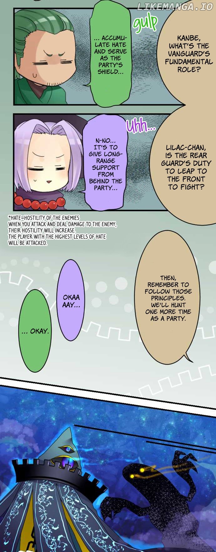 Netojuu No Susume chapter 8 - page 4