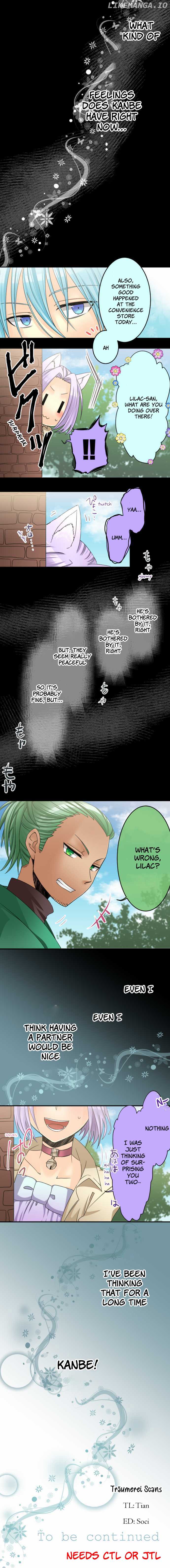 Netojuu No Susume chapter 26 - page 5