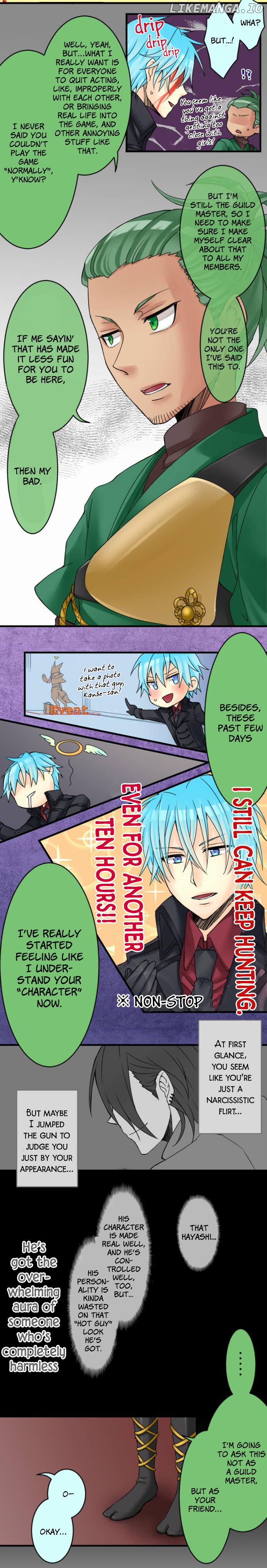 Netojuu No Susume chapter 10 - page 5