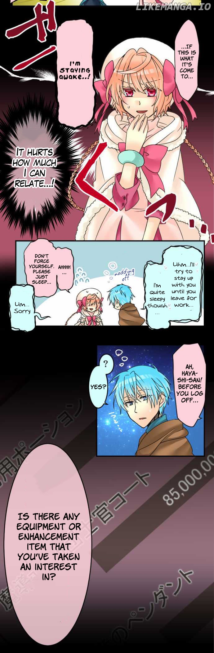 Netojuu No Susume chapter 17 - page 11