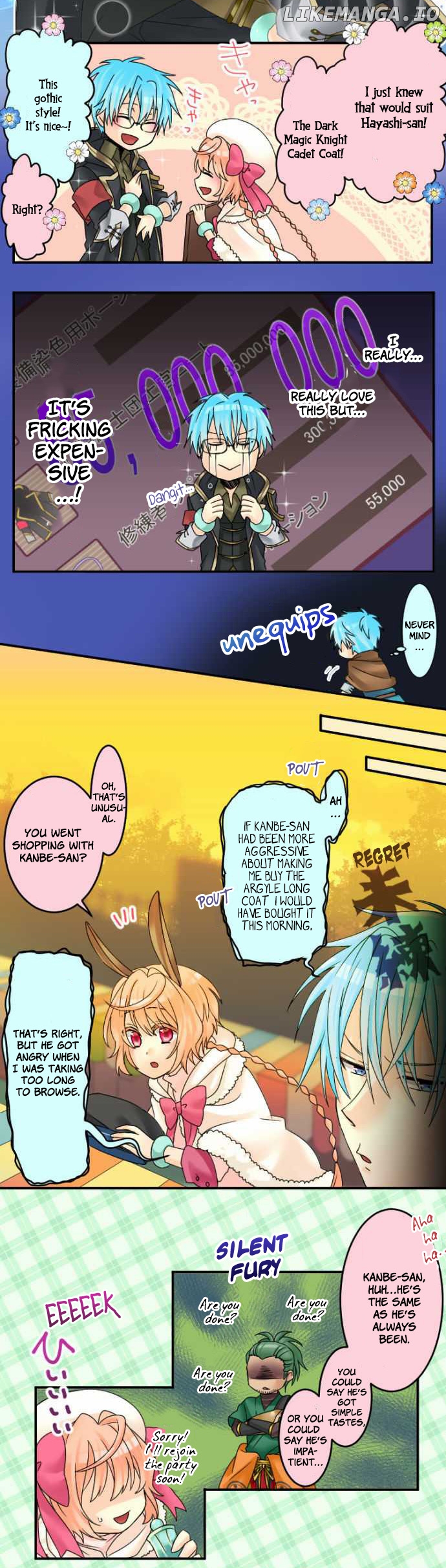 Netojuu No Susume chapter 17 - page 3