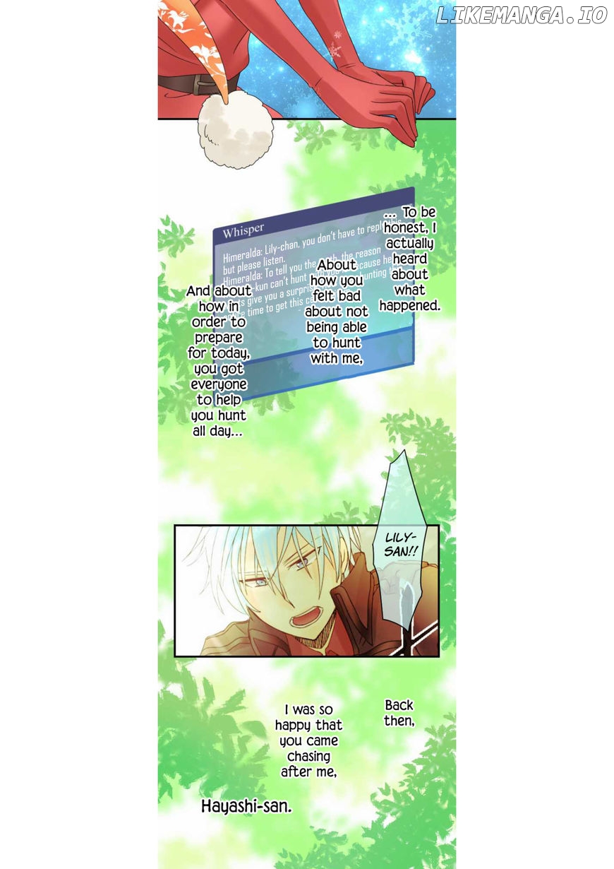 Netojuu No Susume chapter 12 - page 17