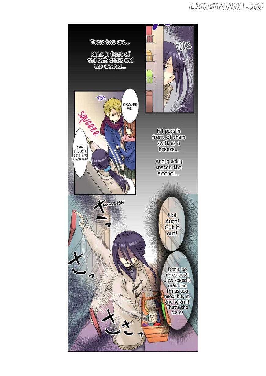 Netojuu No Susume chapter 12 - page 7