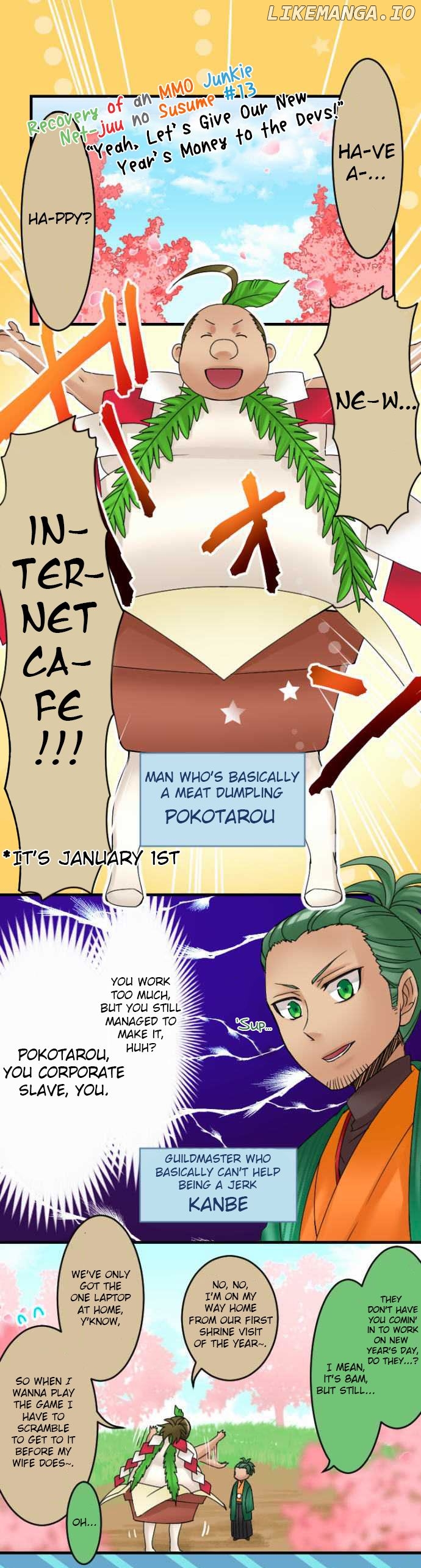 Netojuu No Susume chapter 13 - page 1