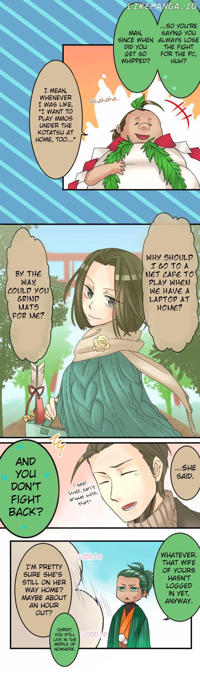 Netojuu No Susume chapter 13 - page 2