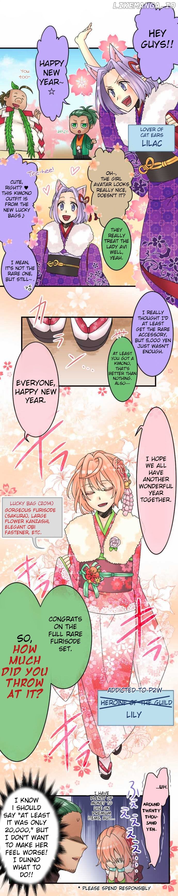 Netojuu No Susume chapter 13 - page 3