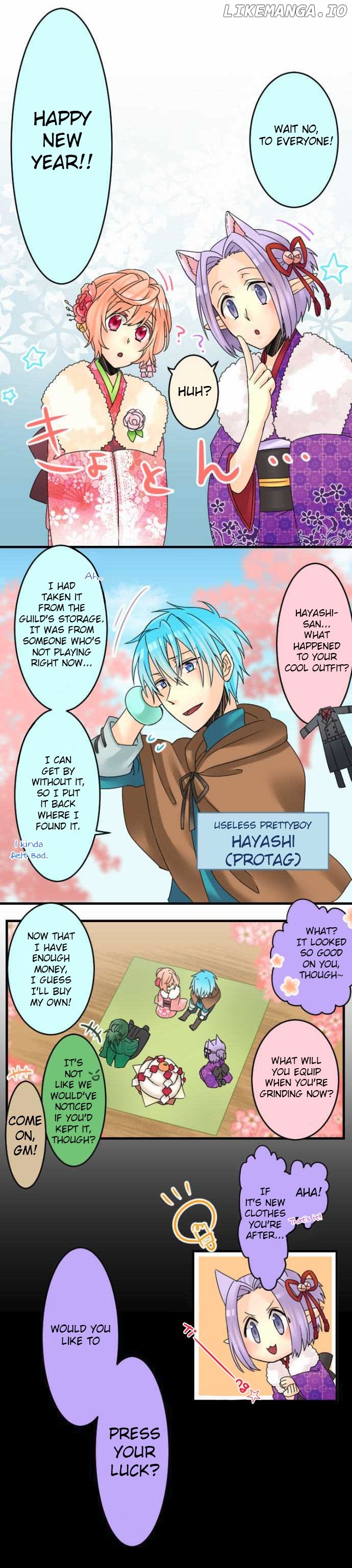 Netojuu No Susume chapter 13 - page 7