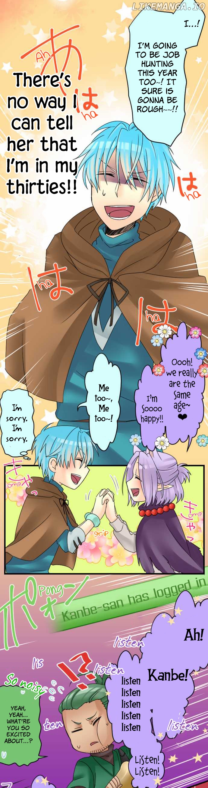 Netojuu No Susume chapter 14 - page 10