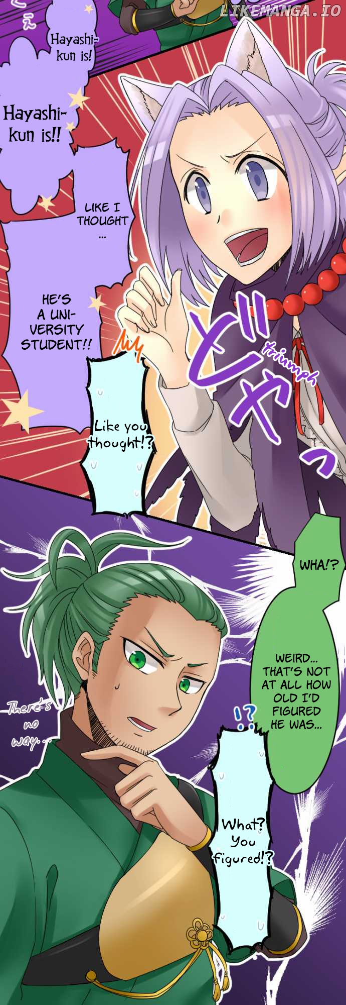 Netojuu No Susume chapter 14 - page 11