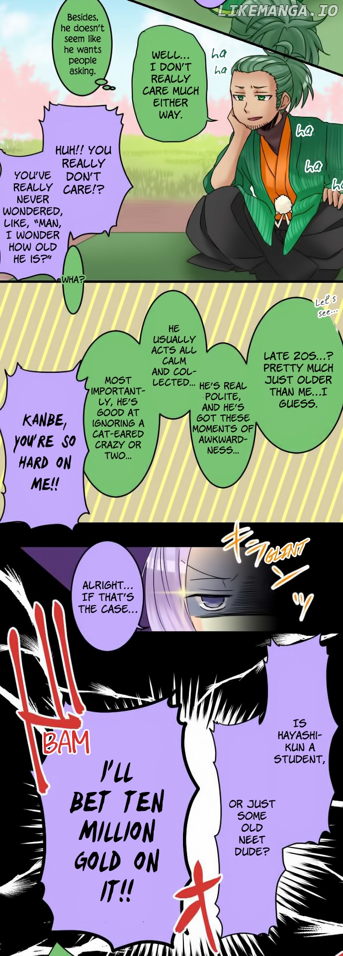Netojuu No Susume chapter 14 - page 13