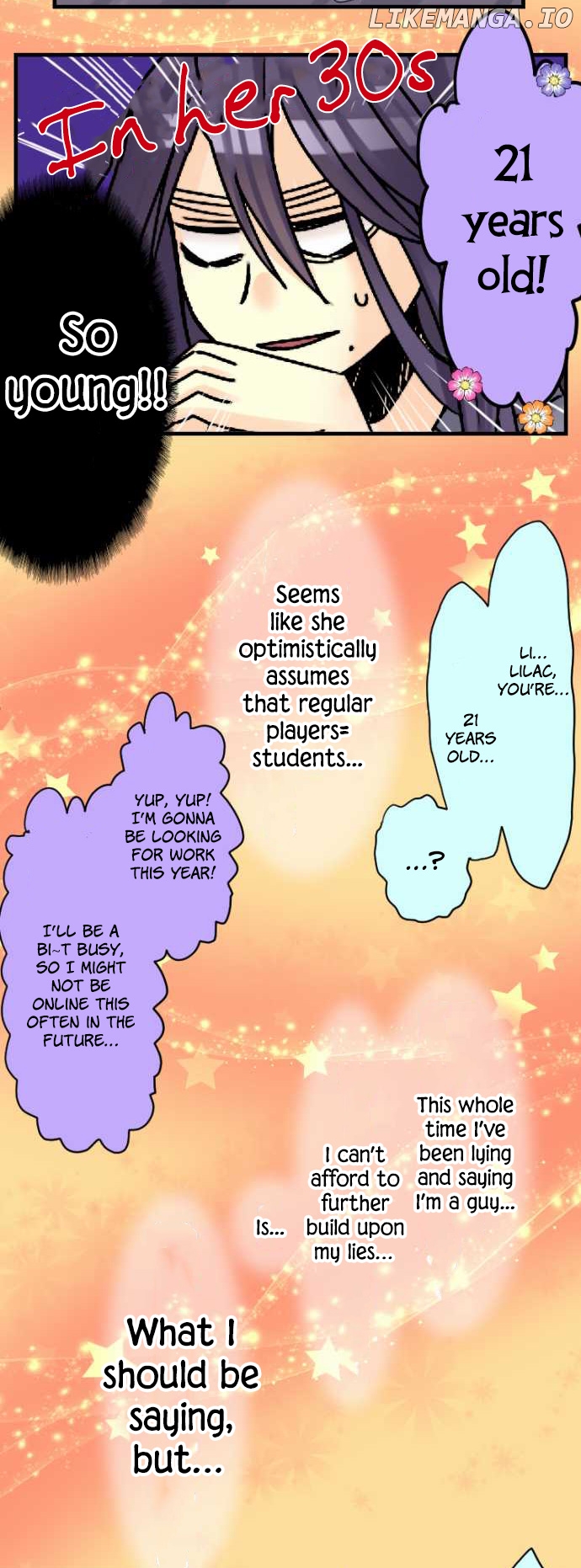Netojuu No Susume chapter 14 - page 9