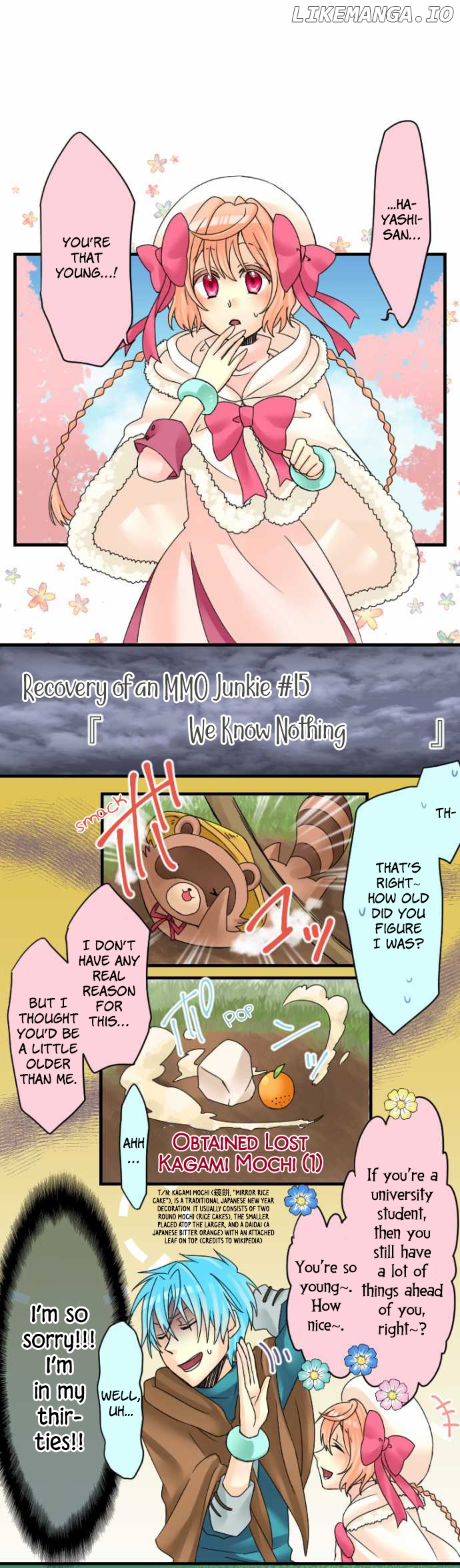 Netojuu No Susume chapter 15 - page 2