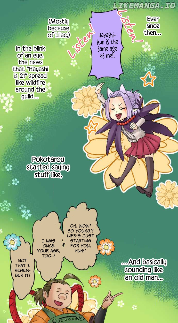 Netojuu No Susume chapter 15 - page 3