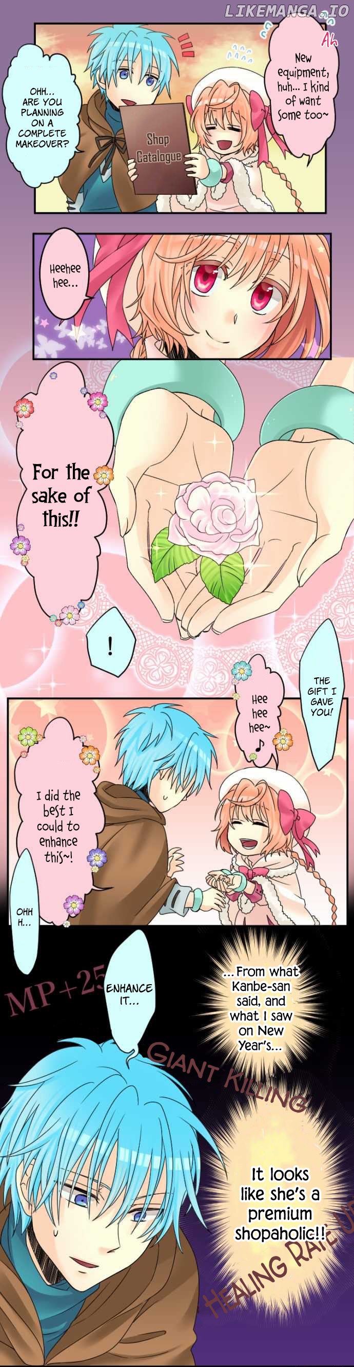 Netojuu No Susume chapter 16 - page 12