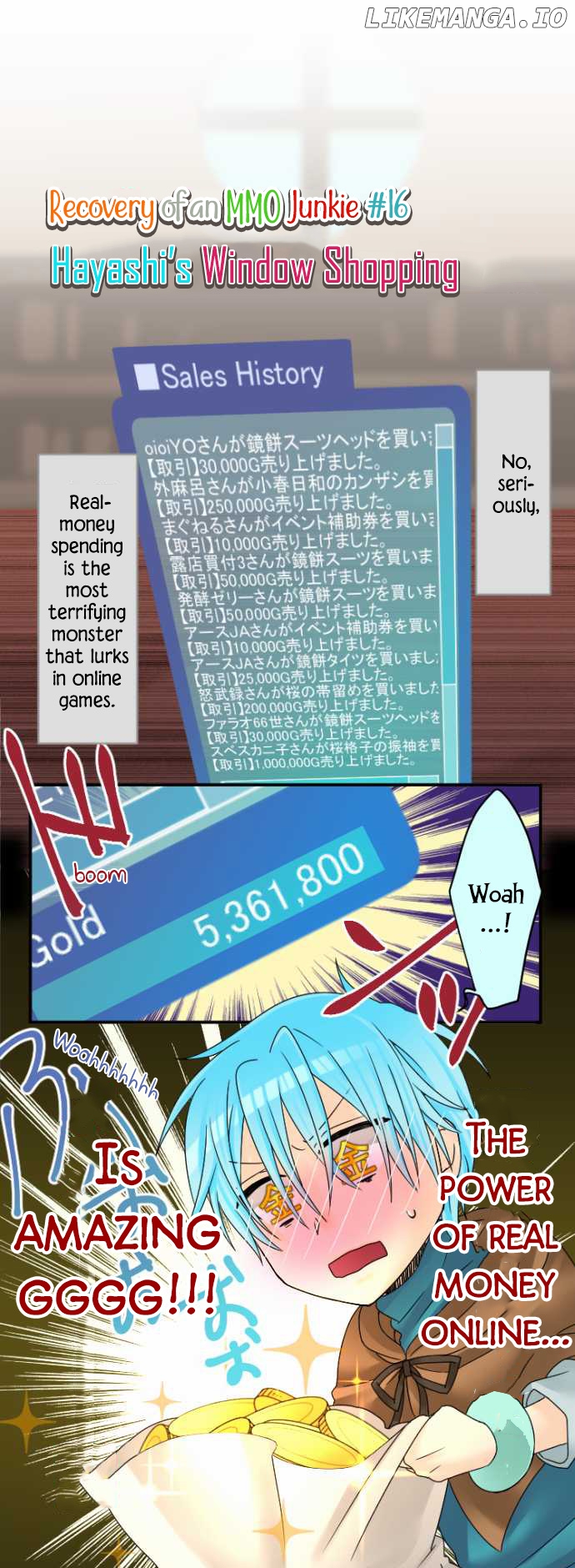 Netojuu No Susume chapter 16 - page 2