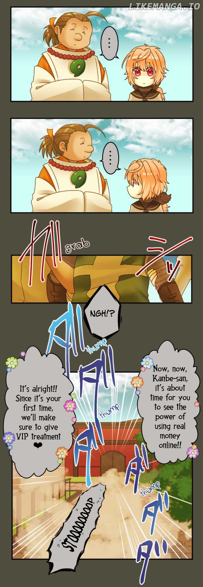 Netojuu No Susume chapter 16 - page 8