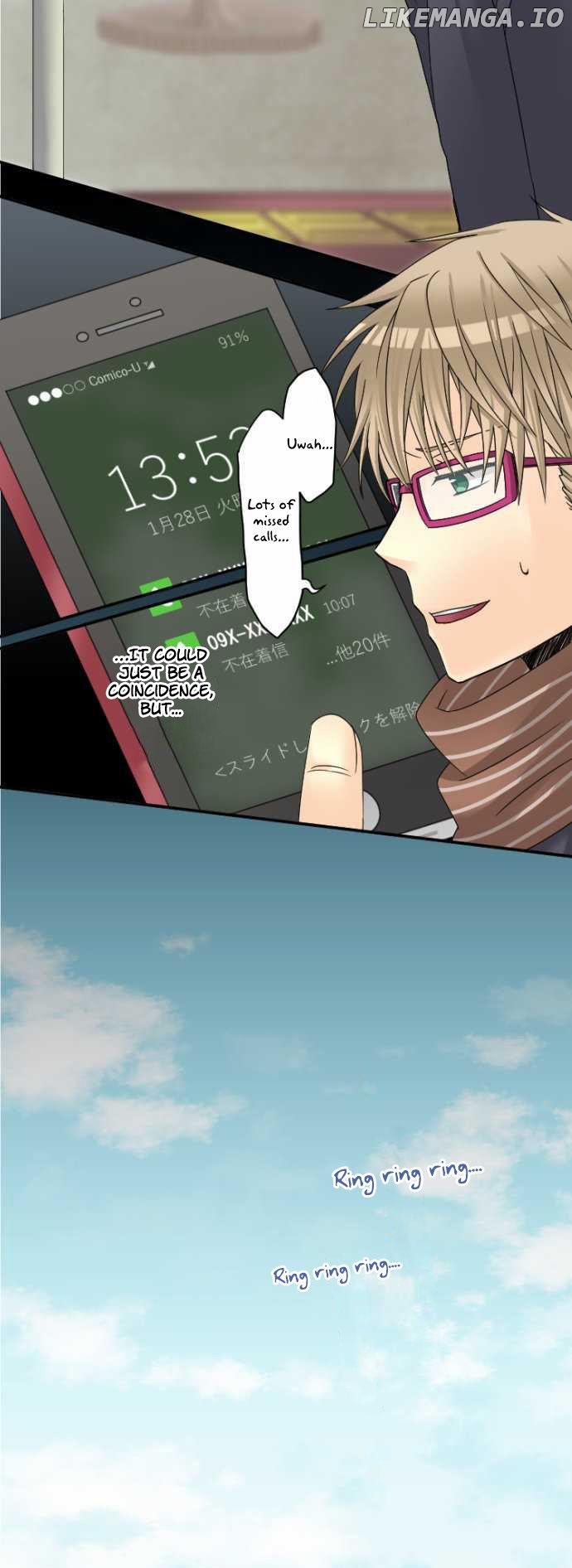 Netojuu No Susume chapter 18 - page 18