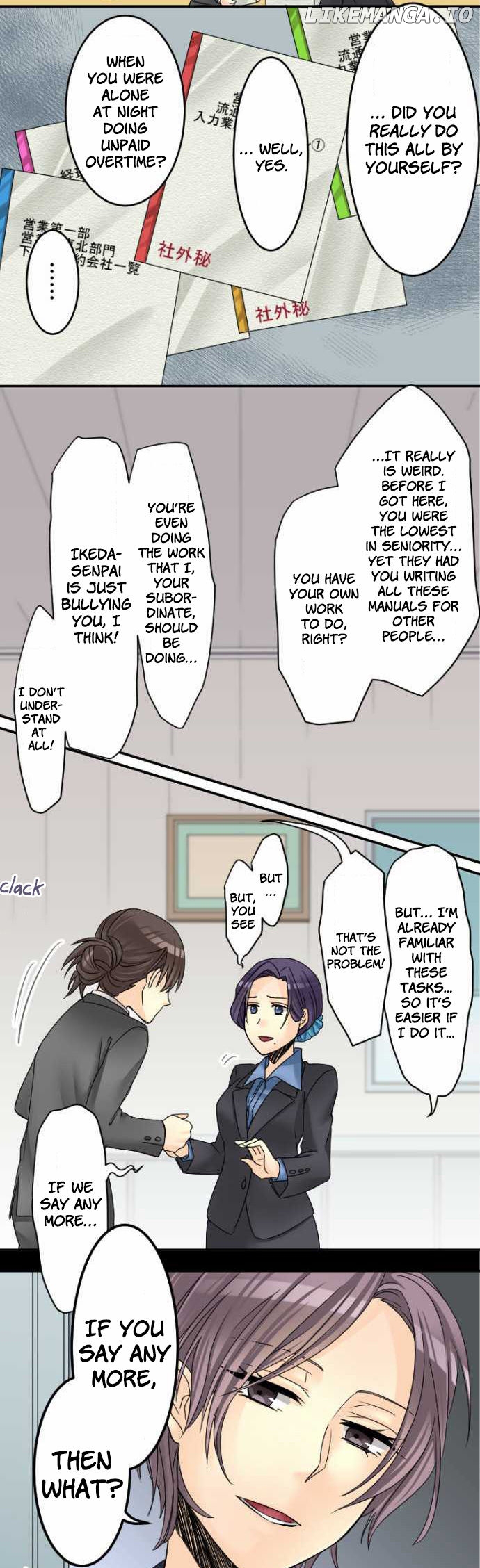 Netojuu No Susume chapter 18 - page 7