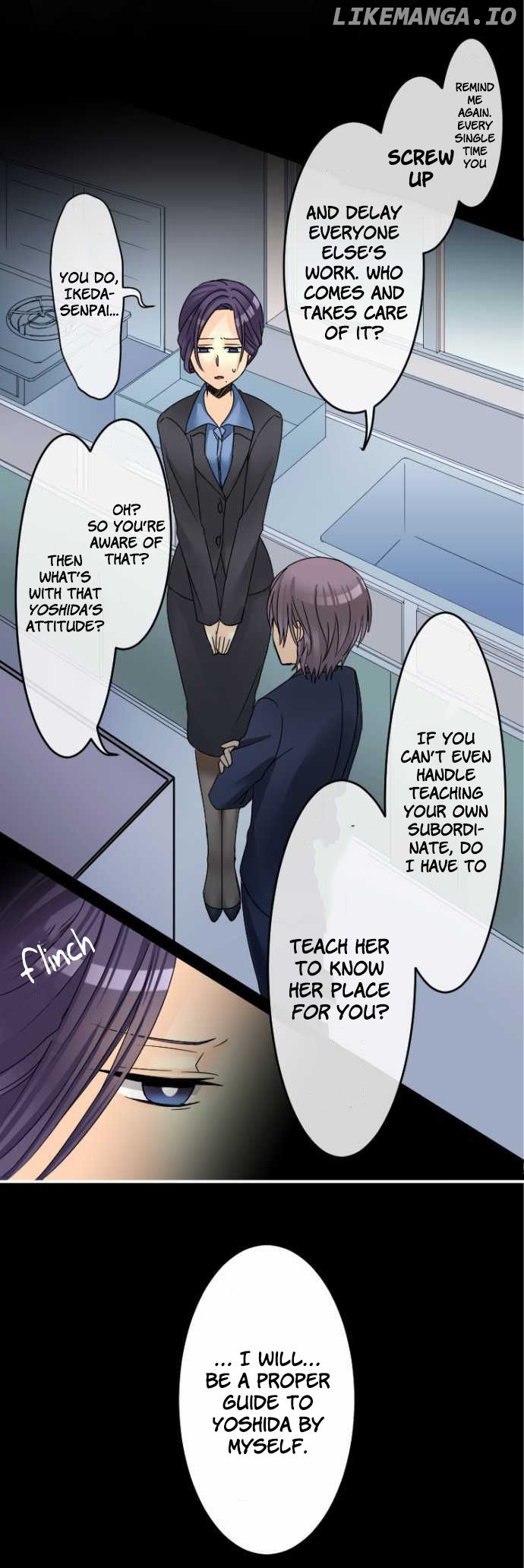 Netojuu No Susume chapter 18 - page 9