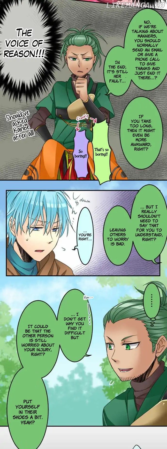 Netojuu No Susume chapter 19 - page 10