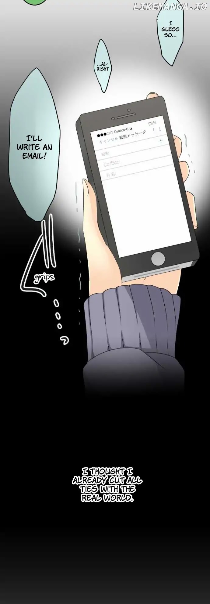 Netojuu No Susume chapter 19 - page 11