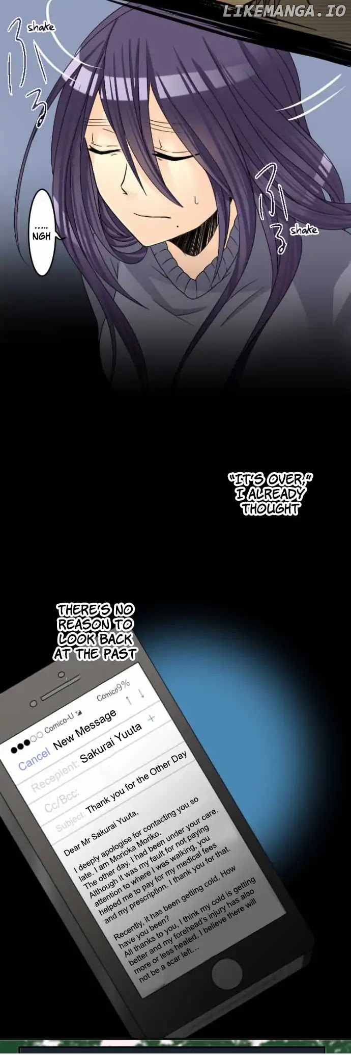 Netojuu No Susume chapter 19 - page 13