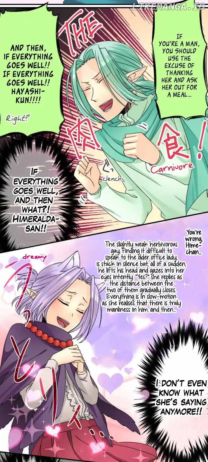 Netojuu No Susume chapter 19 - page 9