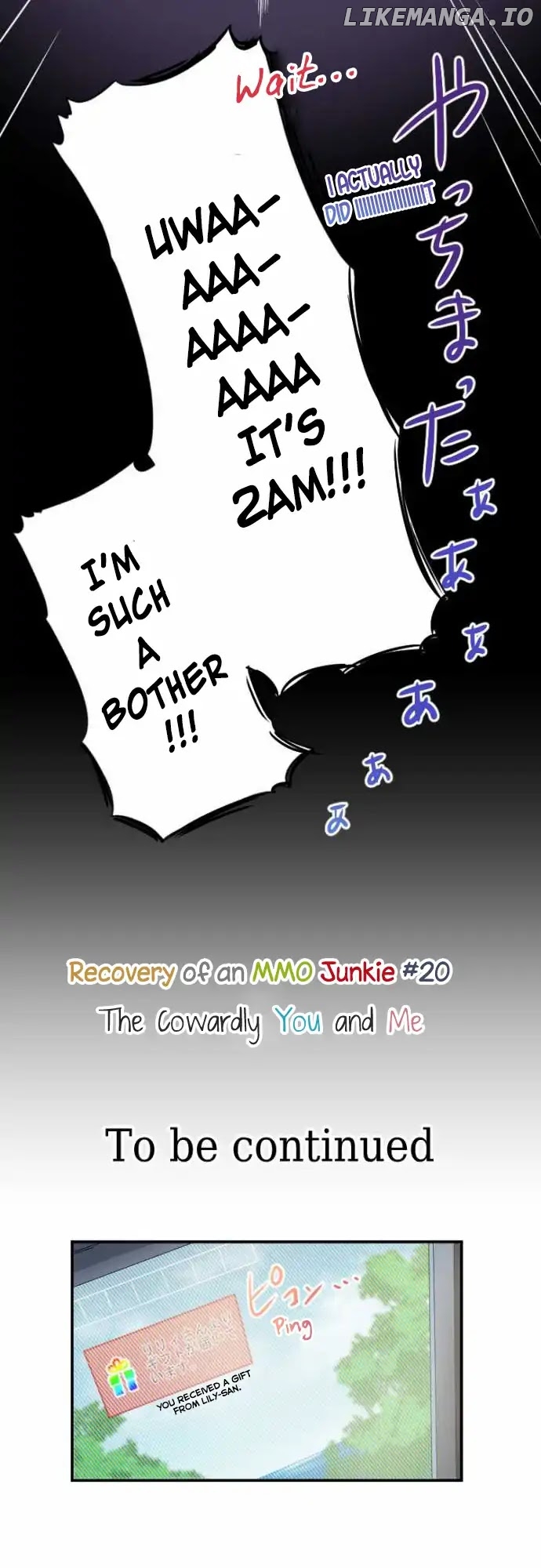 Netojuu No Susume chapter 20 - page 16