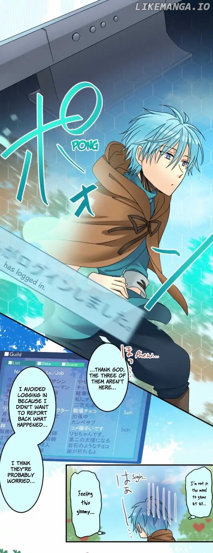 Netojuu No Susume chapter 20 - page 7