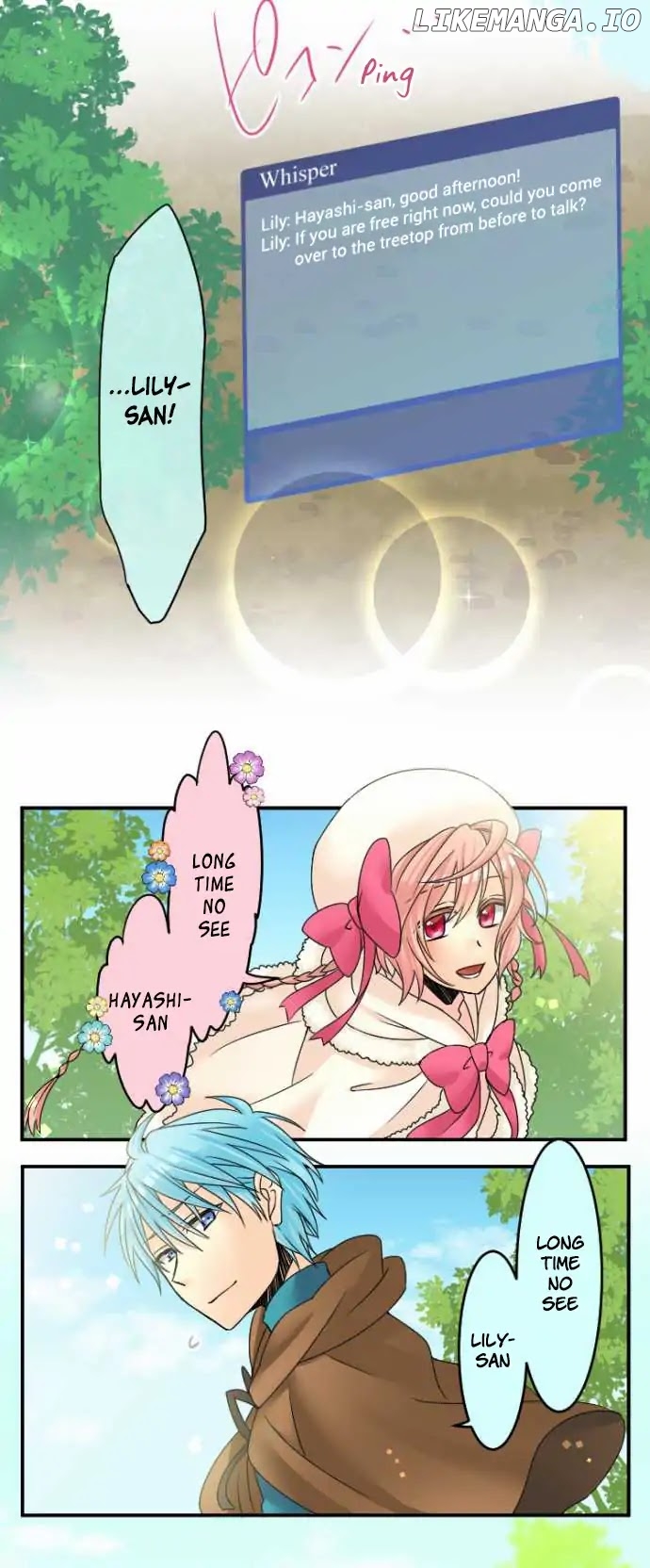 Netojuu No Susume chapter 20 - page 8