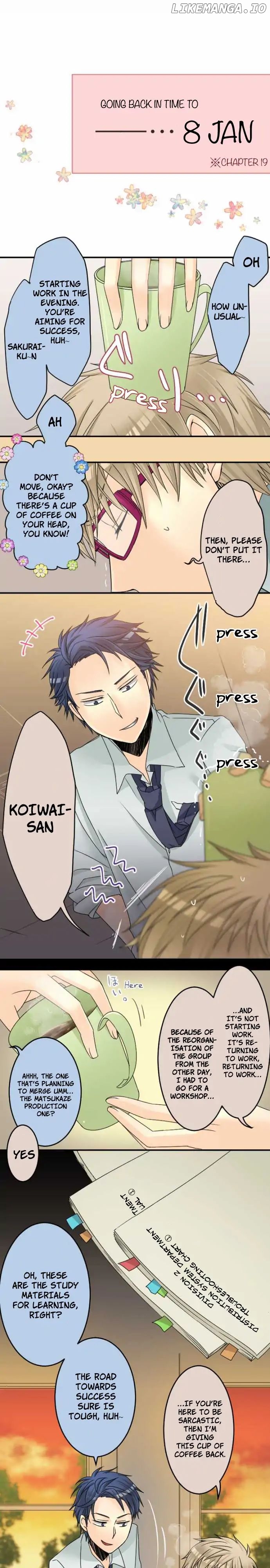 Netojuu No Susume chapter 21 - page 3