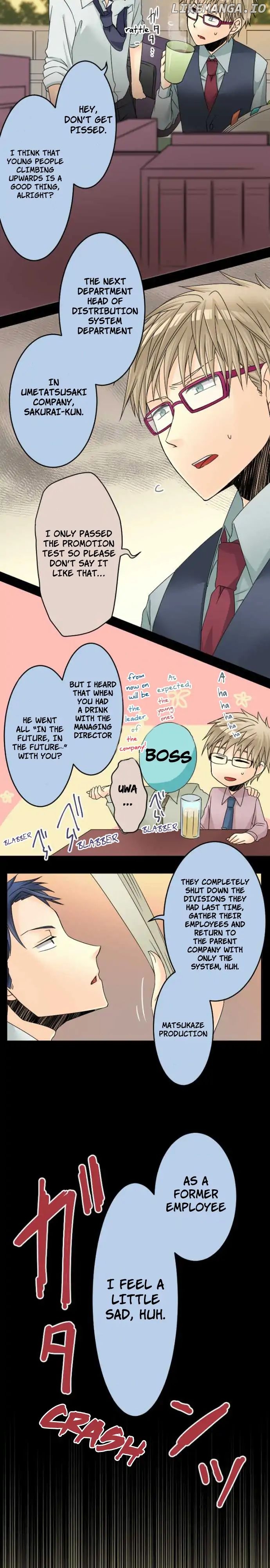 Netojuu No Susume chapter 21 - page 4
