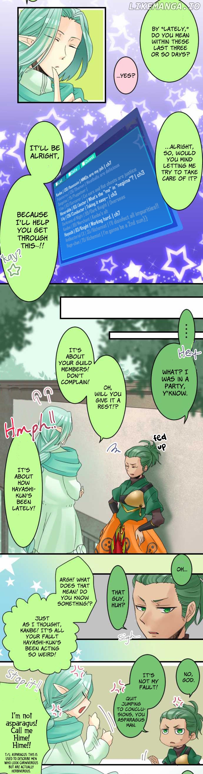 Netojuu No Susume chapter 9 - page 7