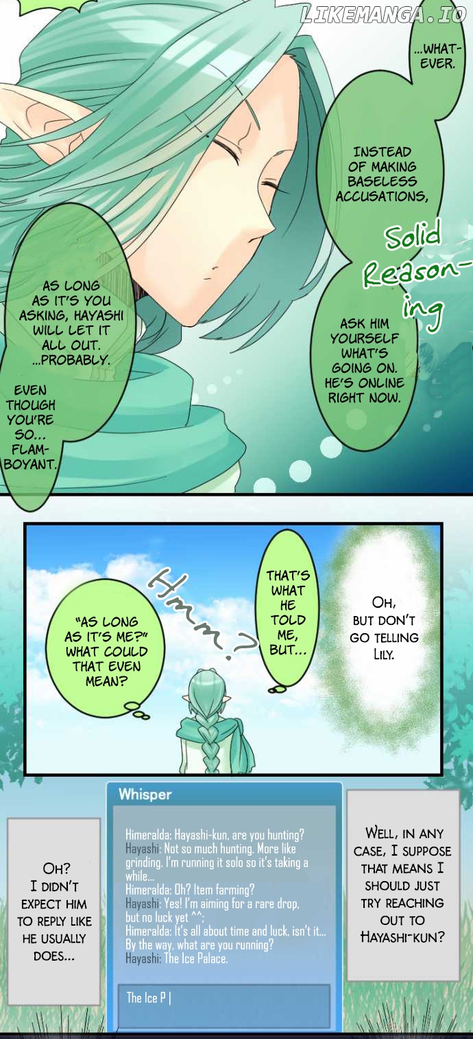 Netojuu No Susume chapter 9 - page 8