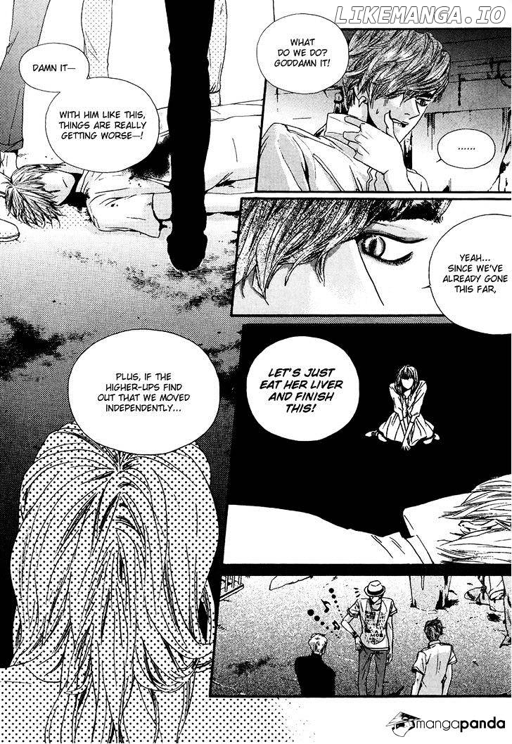 Oh, My Romantic Kumiho chapter 7 - page 5