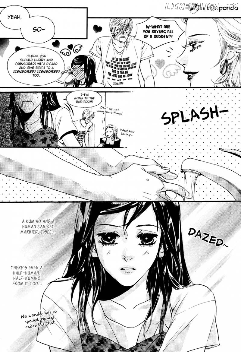 Oh, My Romantic Kumiho chapter 10 - page 13