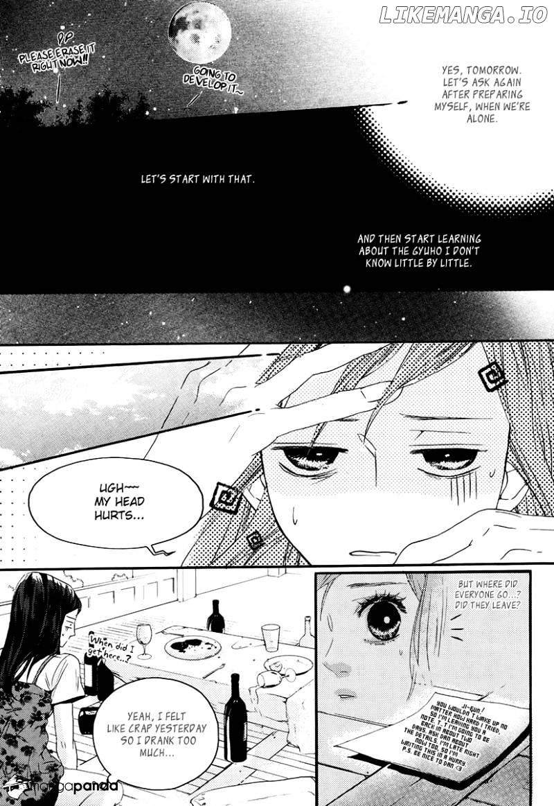 Oh, My Romantic Kumiho chapter 10 - page 24