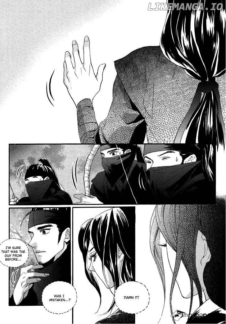 Oh, My Romantic Kumiho chapter 14 - page 13