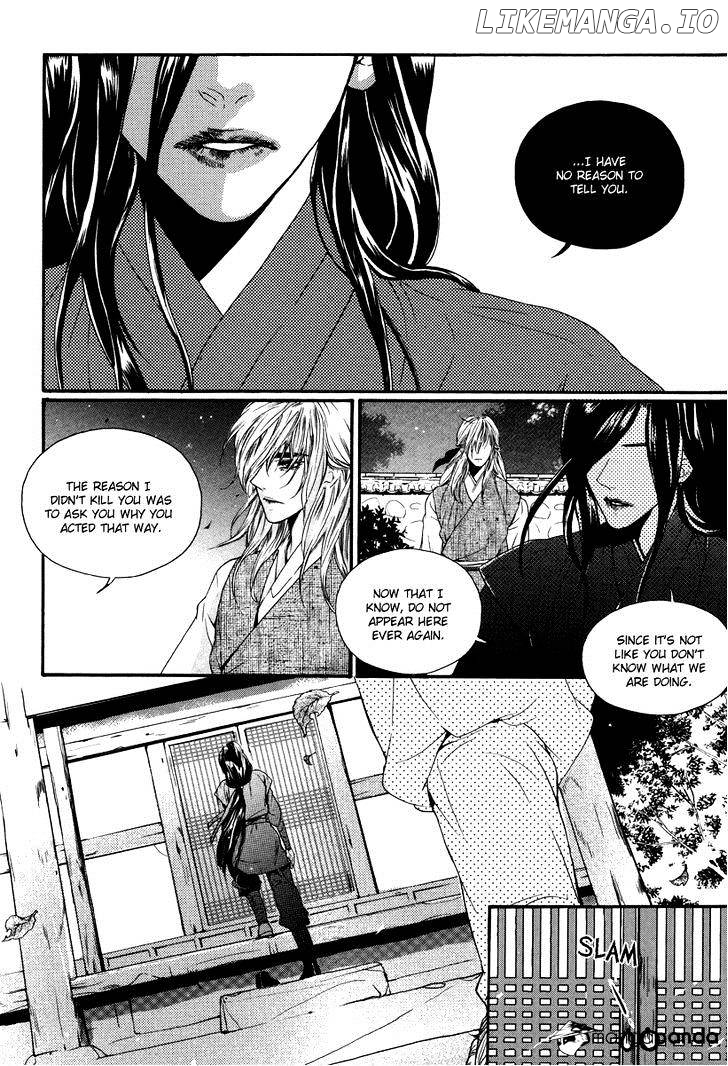 Oh, My Romantic Kumiho chapter 14 - page 18