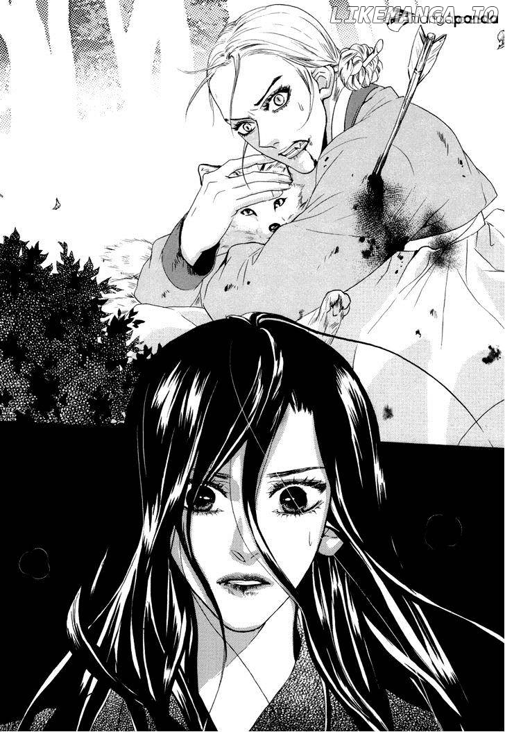 Oh, My Romantic Kumiho chapter 14 - page 22