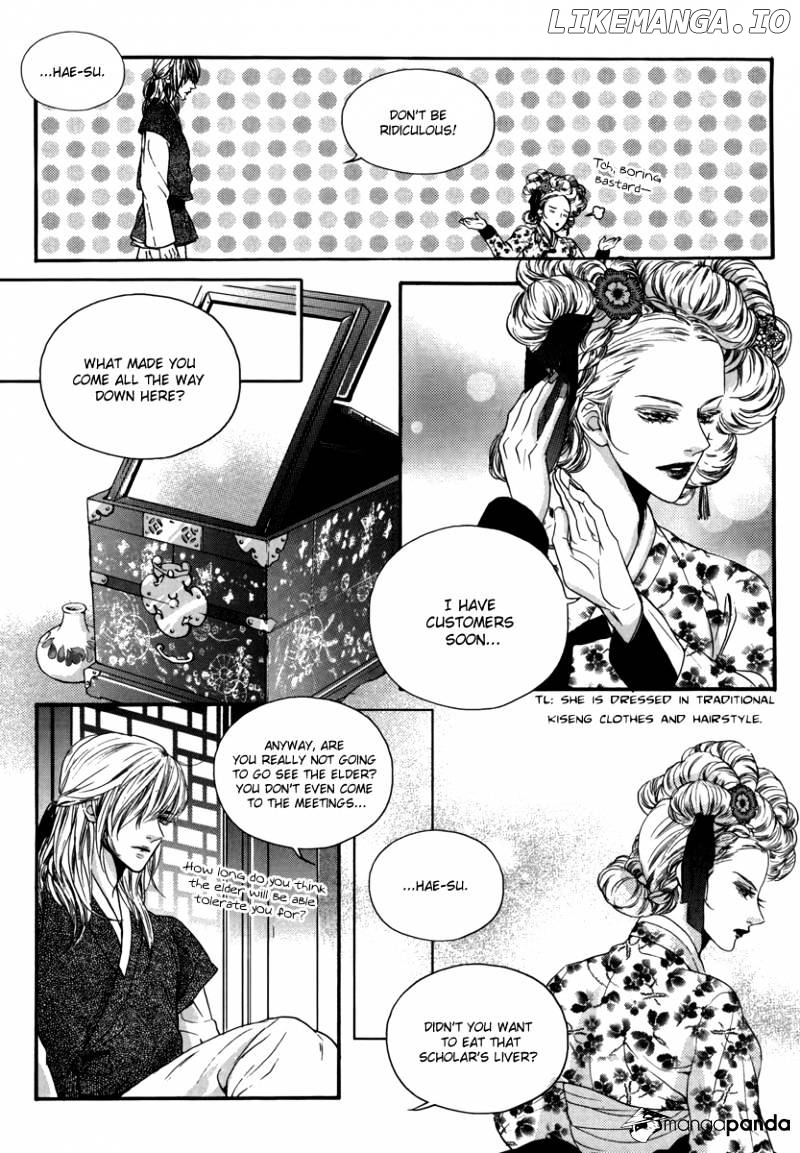Oh, My Romantic Kumiho chapter 13 - page 14