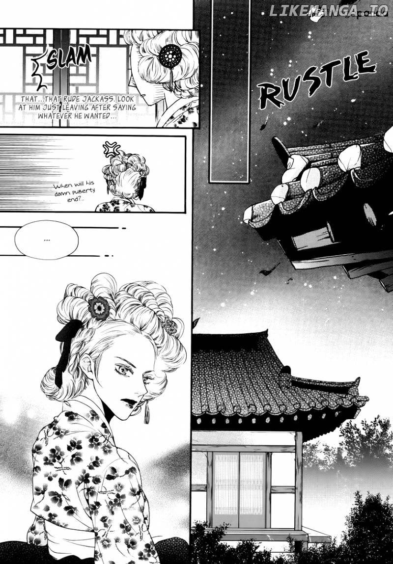 Oh, My Romantic Kumiho chapter 13 - page 17