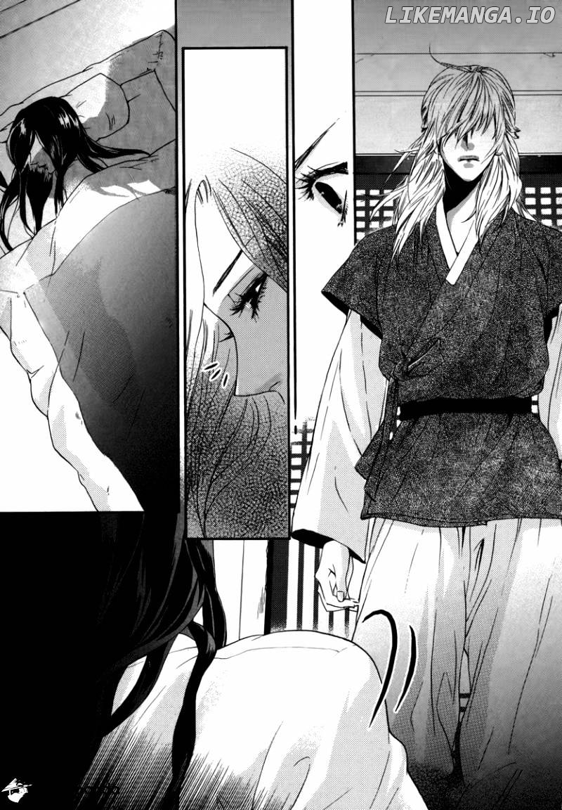 Oh, My Romantic Kumiho chapter 13 - page 18