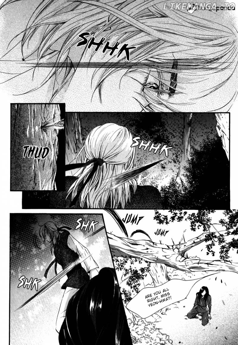 Oh, My Romantic Kumiho chapter 13 - page 6