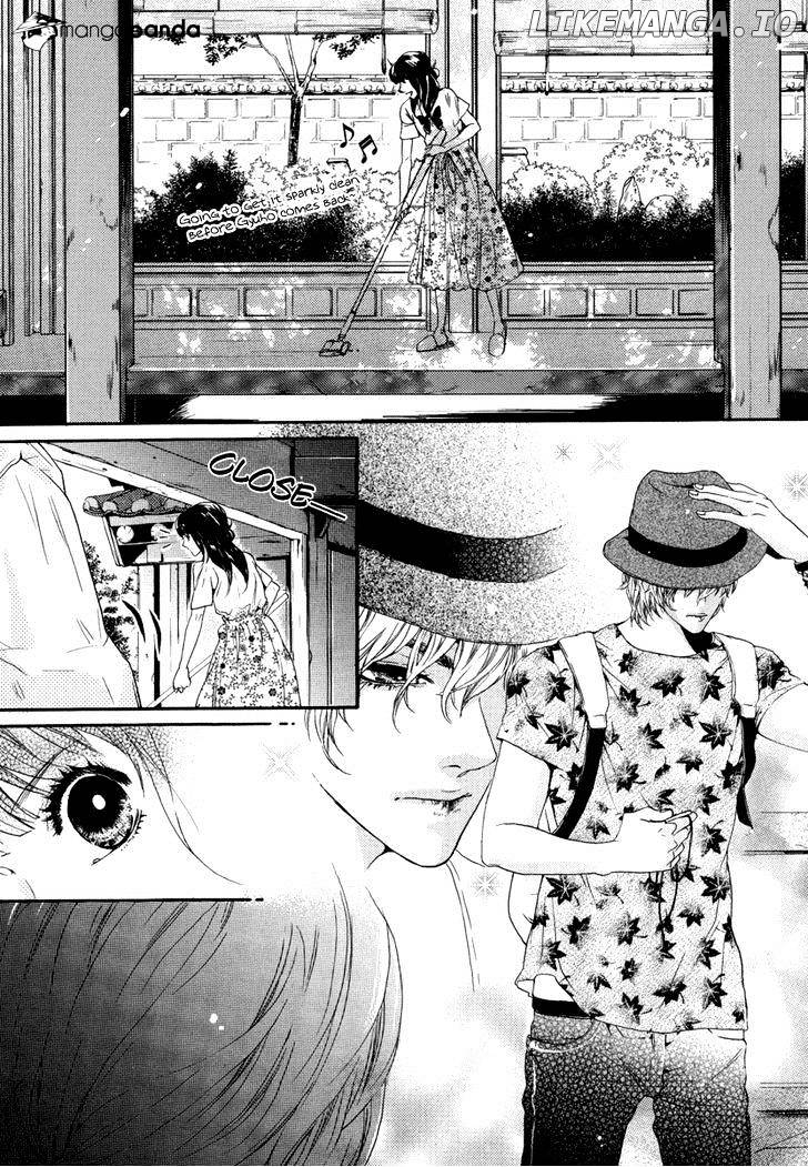 Oh, My Romantic Kumiho chapter 12 - page 10
