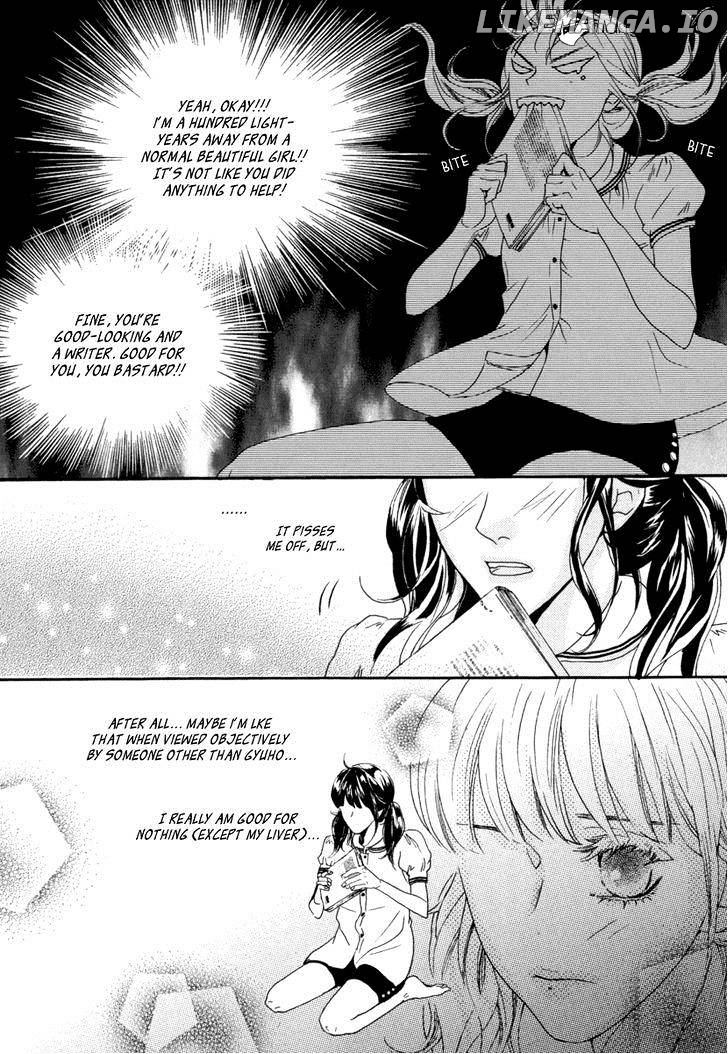Oh, My Romantic Kumiho chapter 11 - page 9